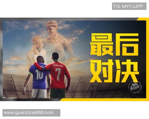 葡萄牙与韩国在线直播对决精彩瞬间回顾与分析