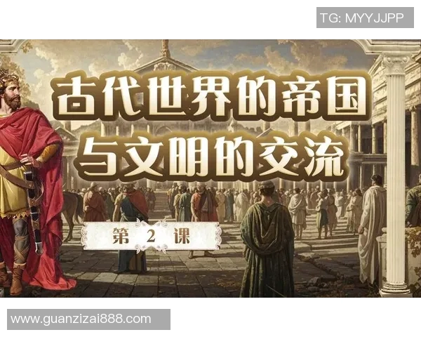 米利唐的传奇旅程:探索历史与文化交汇的璀璨之地